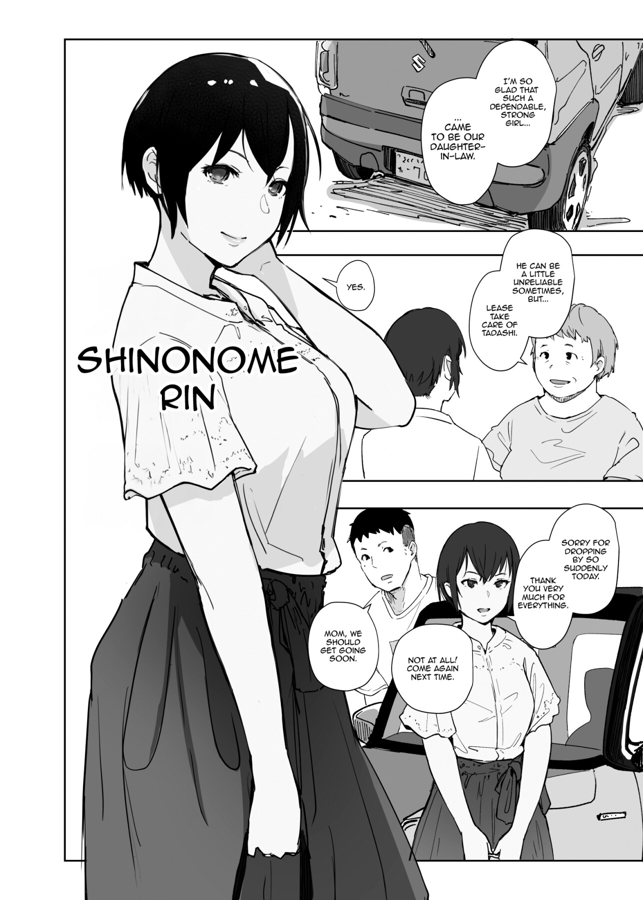 Hentai Manga Comic-The Problematic Senpai From My Hometown VS My Wife-Read-3